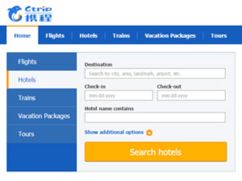 Phocuswright: Leap to mobile driving growth for China’s Ctrip