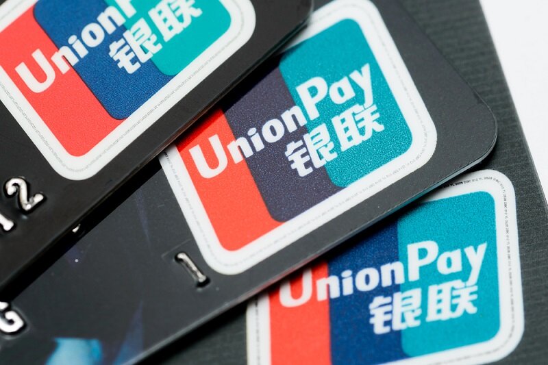 Barclaycard and UnionPay form partnership to target Chinese visitors to the UK