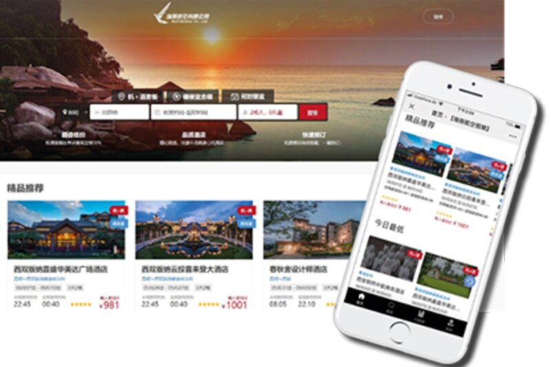 Peakwork’s Chinese partner rolls out dynamic packaging tech to four airlines