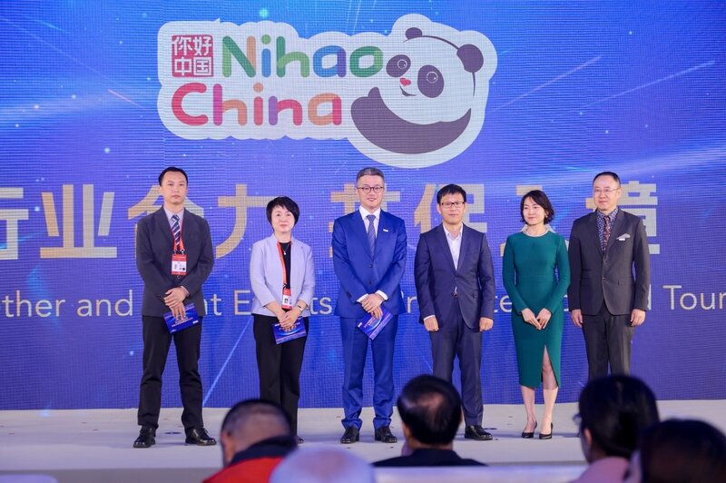 Trip.com Group parners with China International Culture Association for inbound tourism