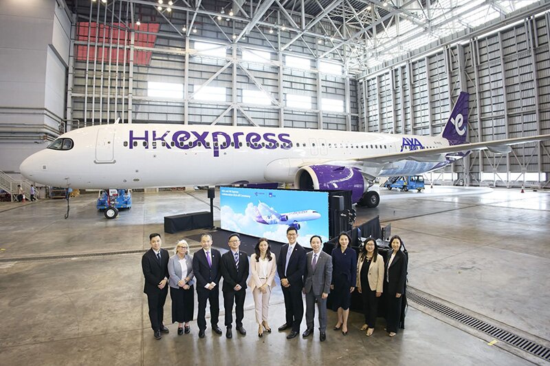 AXA and HK Express form an exclusive partnership