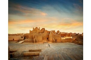 Saudi has record year for travel
