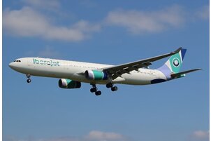 Iberojet rolls out major first identity technology