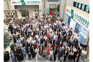 UAE hosts largest ever gathering of Chinese travel industry professionals