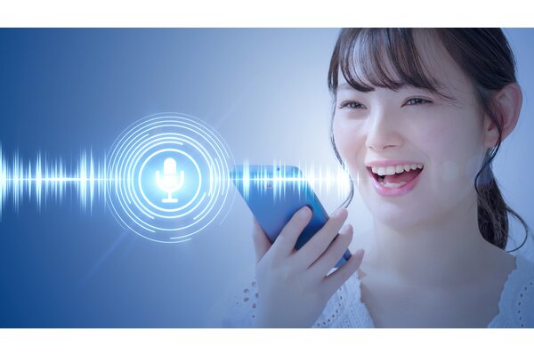 Voice AI now integrated into blockchain offering with new collaboration between Chain4Travel and HoloLogix.AI